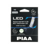 Coppia di lampadine LED conversione per fari H4 6600K/18W