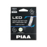 PIAA LEH171E Paar LED-Glühbirnen Umbau für Scheinwerfer HB3/HB4/HIR1/HIR2 6600K/18W