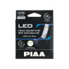 PIAA LEH172E Paar LED-Umwandlungslampen für Scheinwerfer H11/H8/H9/H16 6600K/18W