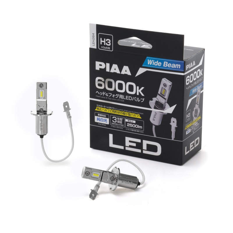 PIAA LEH264 Par de bombillas LED de conversión para faros H3 6000K/11W