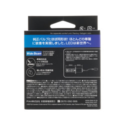 PIAA LEH264 Coppia di lampadine LED conversione per fari H3 6000K/11W