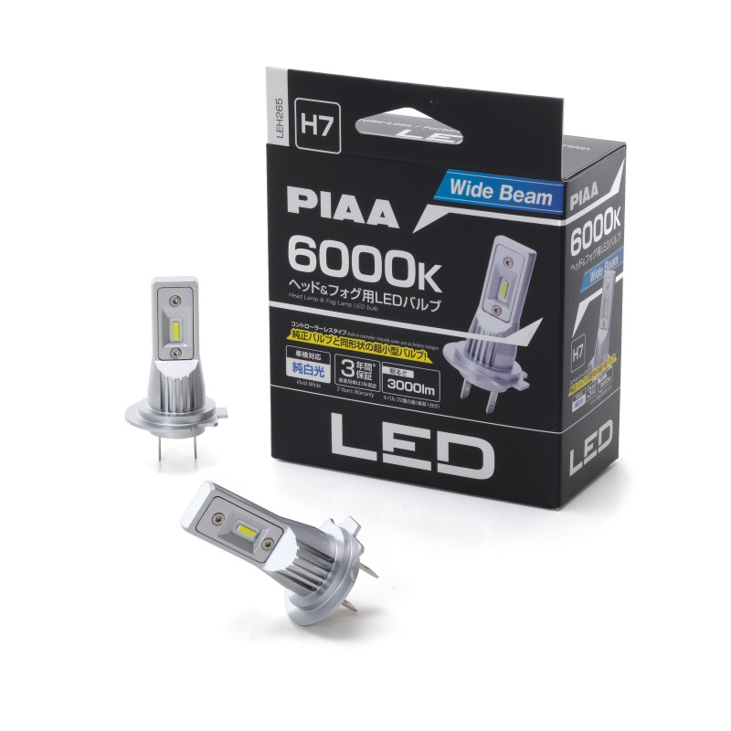 PIAA LEH265 Paire d'ampoules LED conversion pour phares H7 6000K/12W
