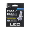 PIAA LEH265 Coppia di lampadine LED conversione per fari H7 6000K/12W