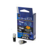 PIAA LER141 Paar LED-lampen Binnen T10 – Welkom Blauw dan Wit 6600K – 100 lm – Interieurverlichting 12V