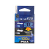 PIAA LER141 Par de bombillas LED Interior T10 - Welcome Blue luego Blanco 6600K - 100 lm - Iluminación del habitáculo 12V