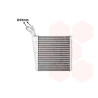 Radiateur auxiliaire