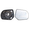 Miroir rétroviseur droit chauffant side assist