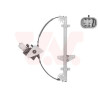 Leve glace éléctrique avec moteur (pour véhicule 4-5 portes) avant droit