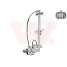 Leve glace éléctrique avec moteur (pour véhicule 4-5 portes) avant droit
