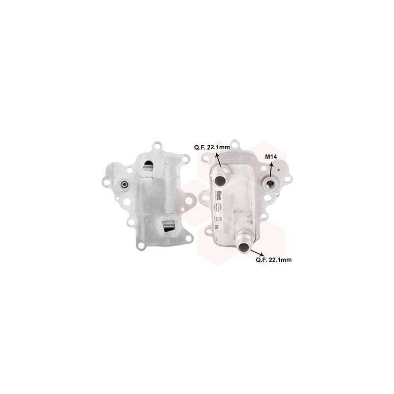 Radiateur huile pour moteur 