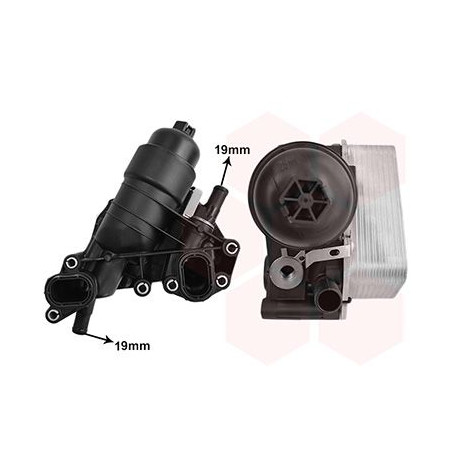 Radiateur huile pour moteur 