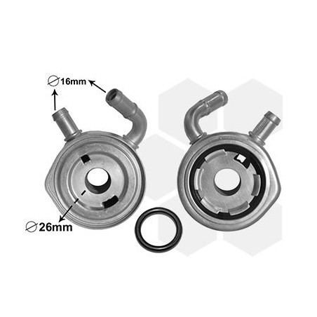 Radiateur huile pour moteur