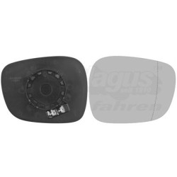 Miroir rétroviseur droit