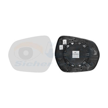 Miroir rétroviseur gauche chauffant