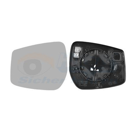 Miroir rétroviseur gauche chauffant