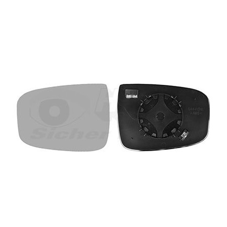 Miroir rétroviseur gauche