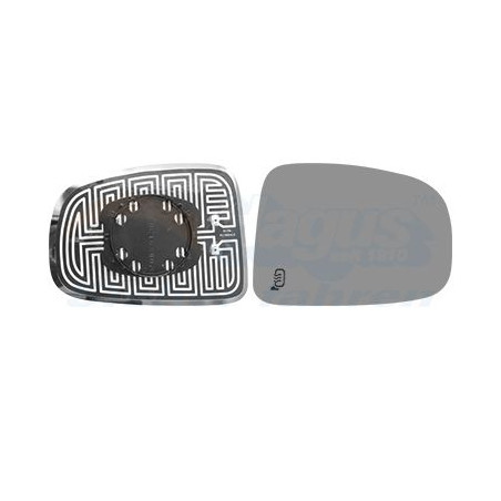 Miroir rétroviseur gauche