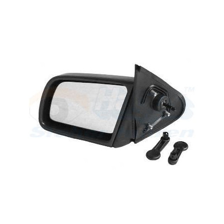 Rétroviseur complet droit