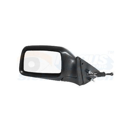 Rétroviseur complet droit