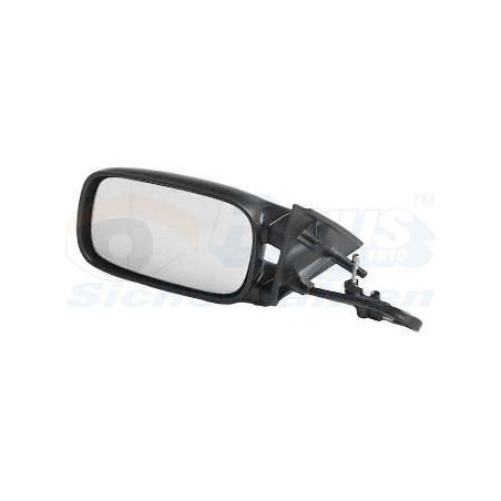 Rétroviseur complet droit