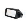 Rétroviseur complet droit