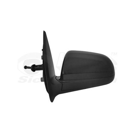 Rétroviseur complet gauche