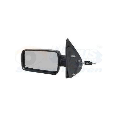 Rétroviseur complet gauche