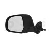 Rétroviseur complet gauche