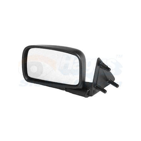 Rétroviseur complet gauche
