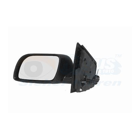 Rétroviseur complet gauche