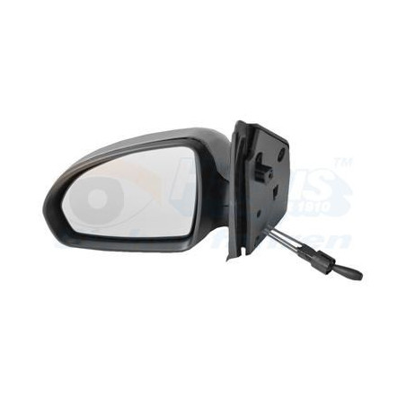 Rétroviseur complet gauche