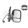 Rétroviseur éléctrique complet droit
