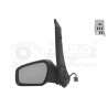 Rétroviseur éléctrique complet gauche
