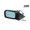 Rétroviseur éléctrique complet gauche