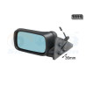 Rétroviseur éléctrique complet gauche
