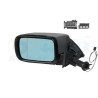 Rétroviseur éléctrique complet gauche